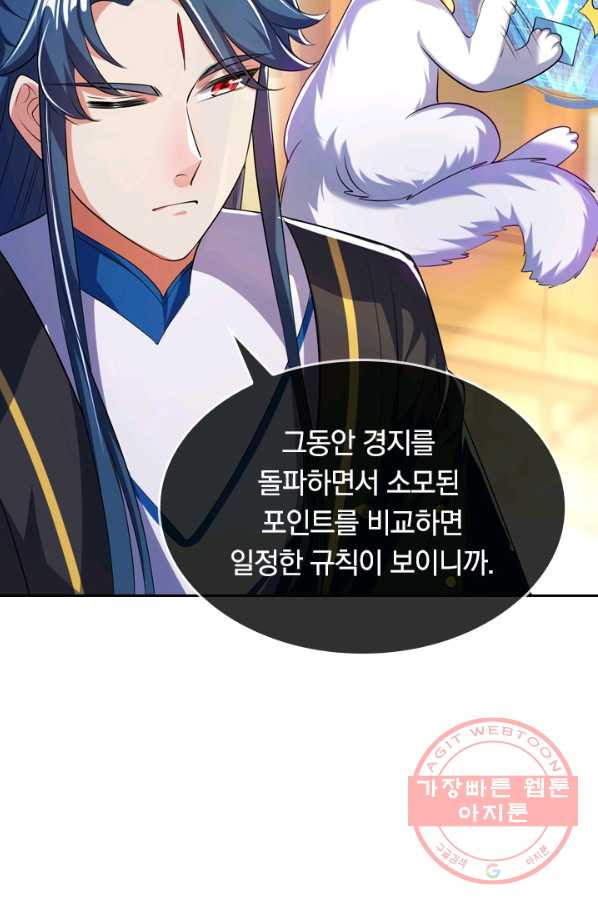 1632444253318p5km5kytam.jpeg