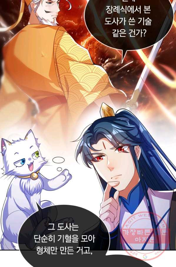 16324442545437xf2az6dw9u.jpeg