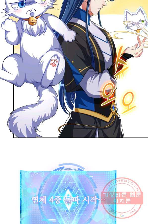 1632444259530ag531bodywv.jpeg