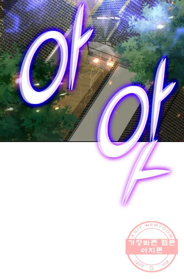 1632444261323o31cn7r17ys.jpeg