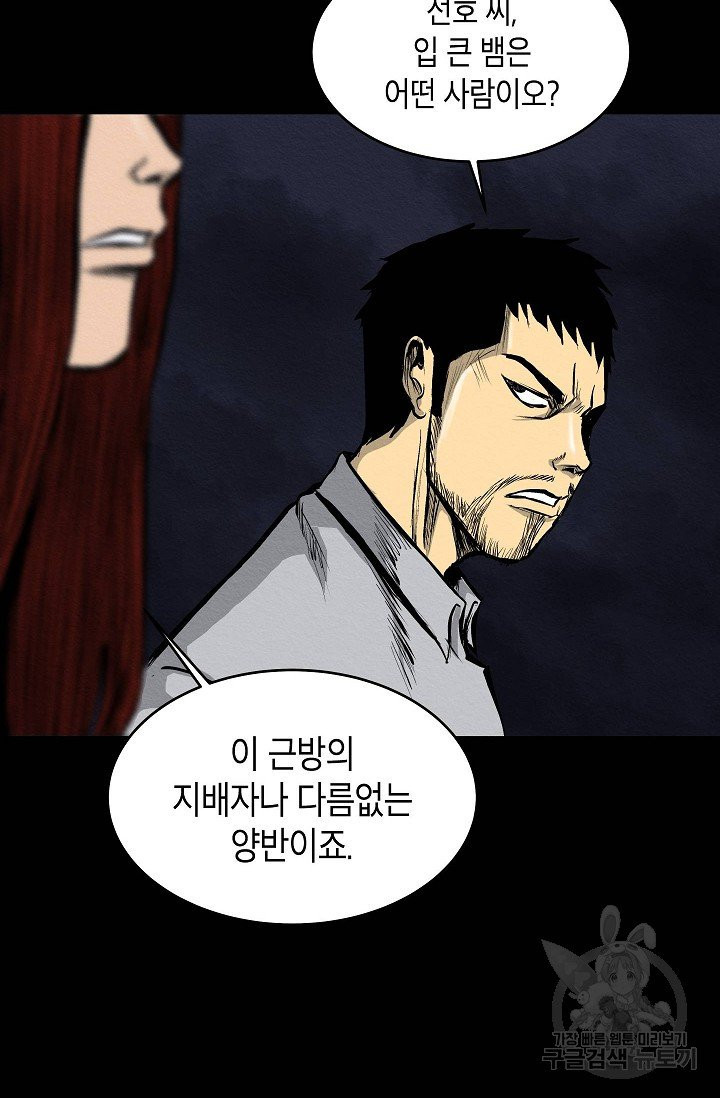 1632444820095gul809rvji.jpeg