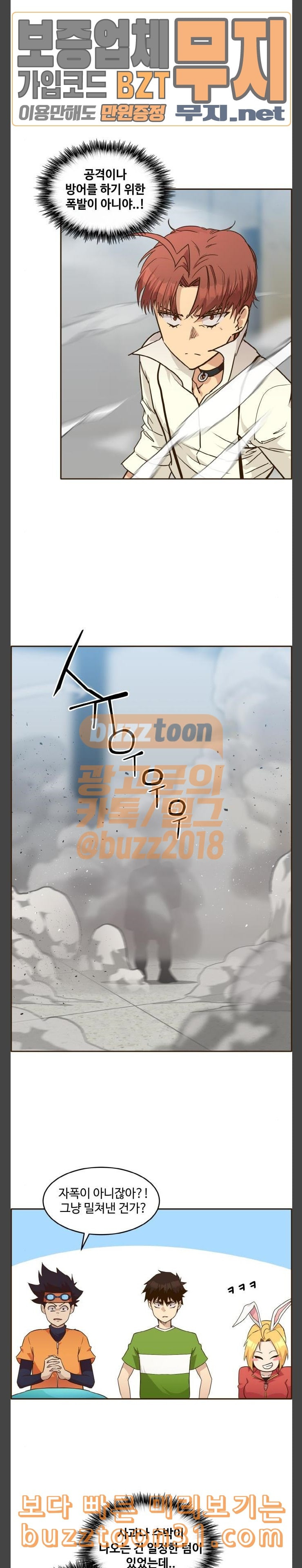 1632541997406btxaxgougcf.jpeg