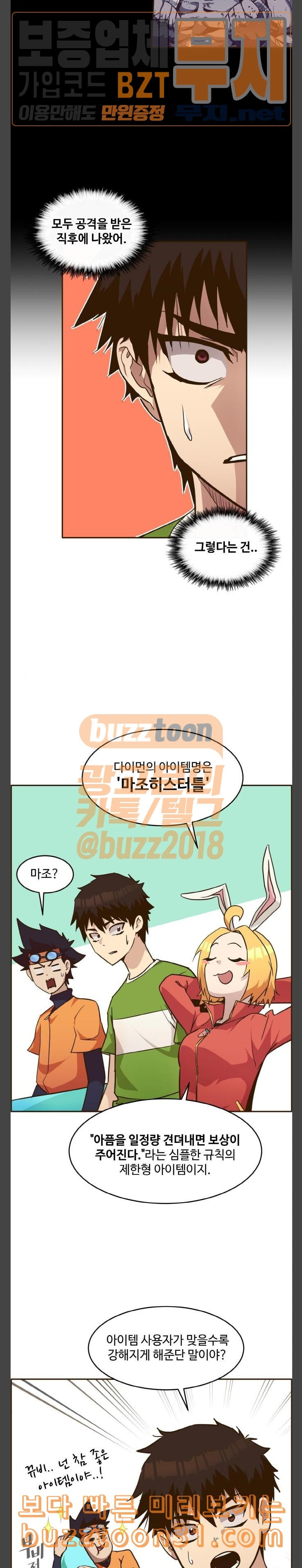 1632541997639okwu23ponm.jpeg