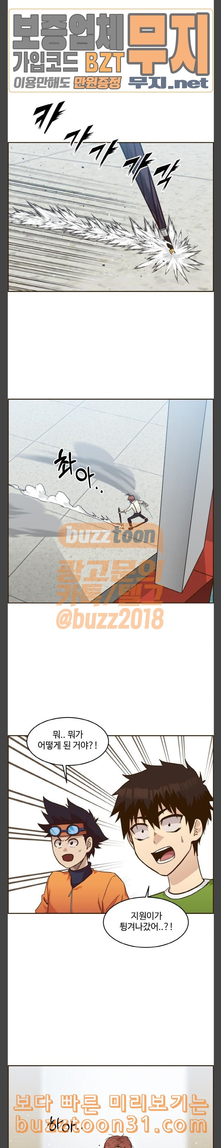 1632541998393mawqxrgd5xg.jpeg