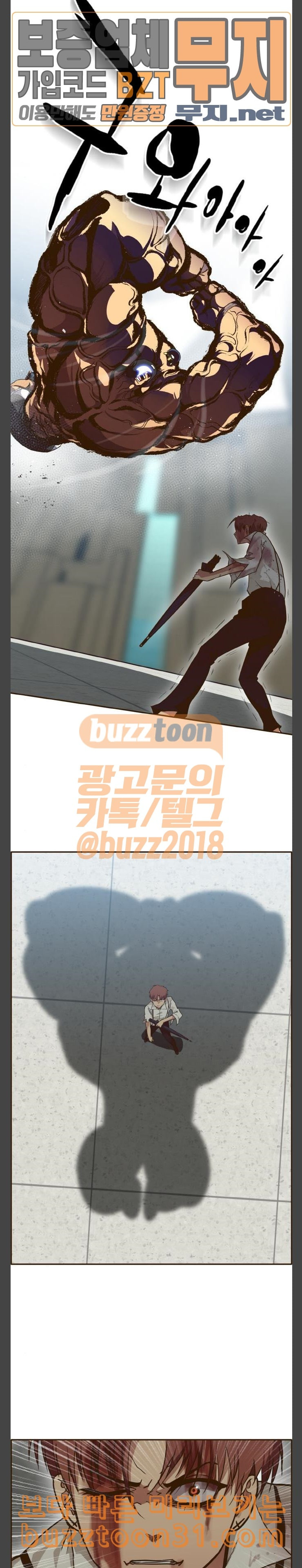 1632541998907kuqz8fyevfn.jpeg