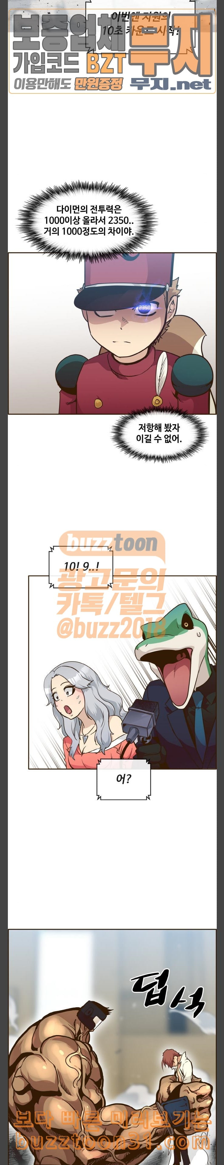 1632541999345flsur56nxbs.jpeg