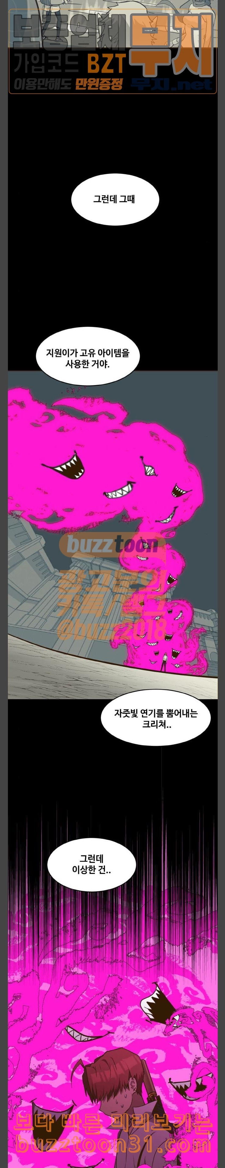 1632541999674kn28f2s8af9.jpeg