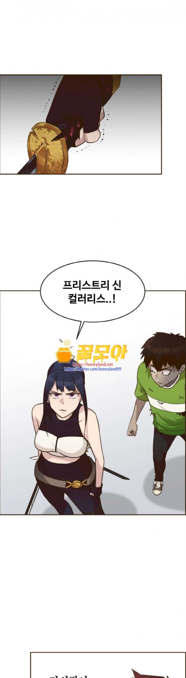 1632542127095dirqn71tt66.jpeg