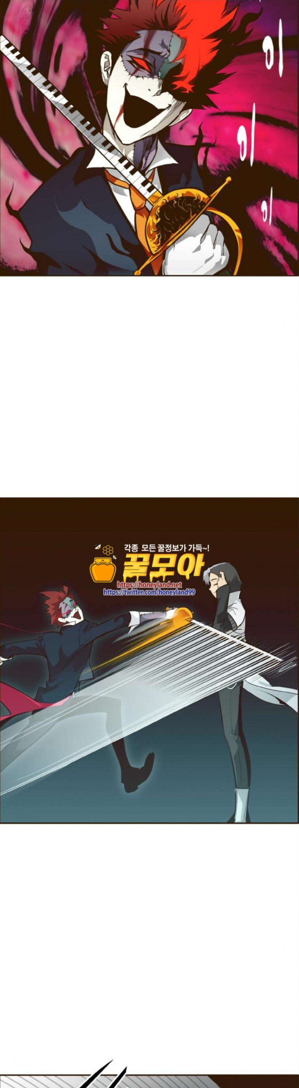 1632542131471s7q1hkzopm.jpeg