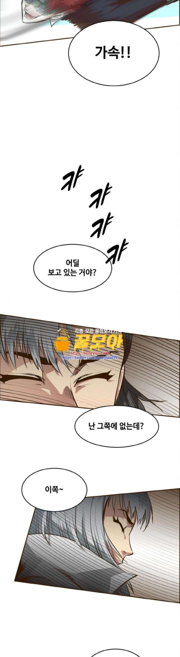 1632542131982kzighx0wgh7.jpeg