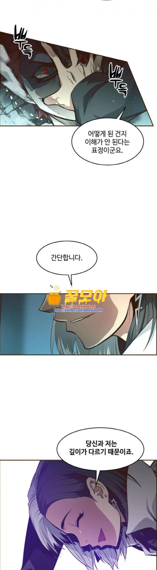 1632542132497mdczhbcpiu.jpeg