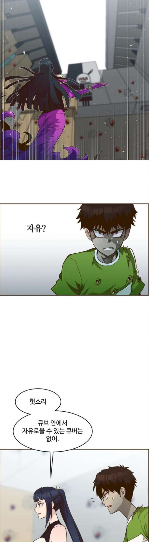 1632542150965cs57jozglnu.jpeg