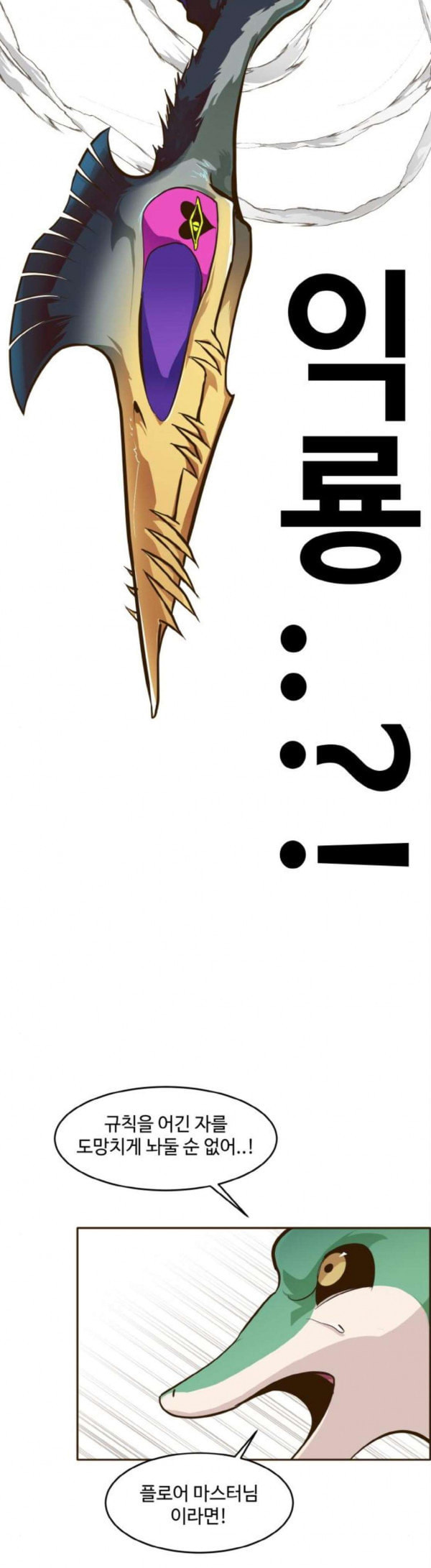 1632542151684ey6gppl6j7r.jpeg
