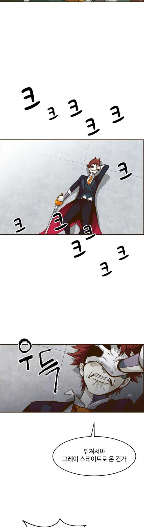 1632542152306ofkr5li84rr.jpeg
