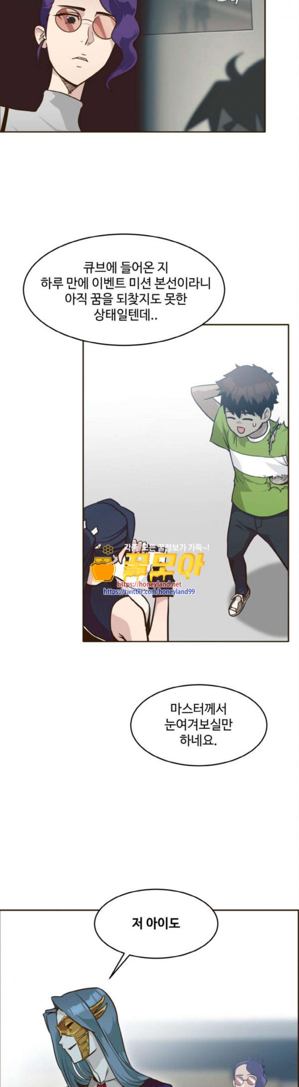 163254215344318ru3wmm0hq.jpeg
