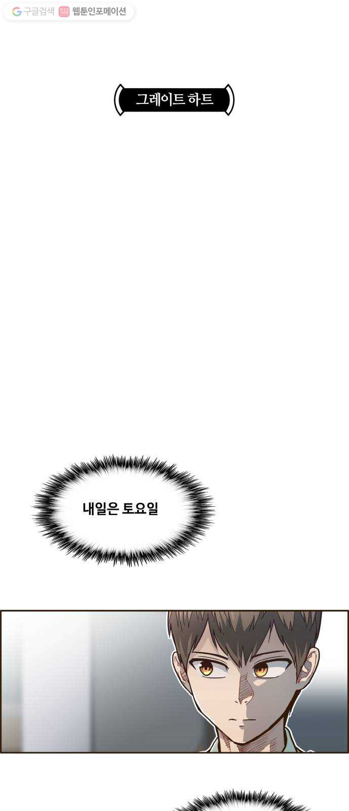 1632542166113jn9nibvtdks.jpeg