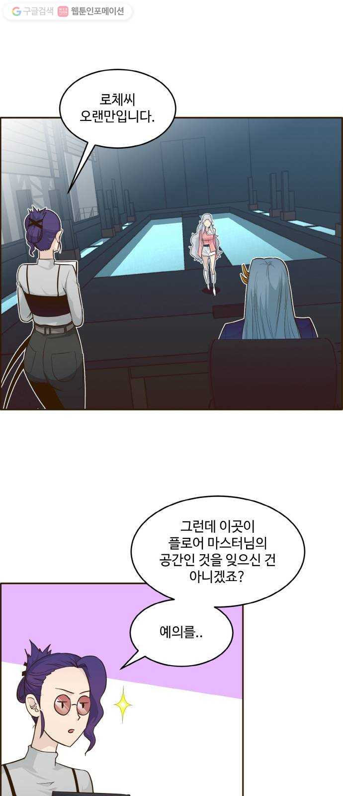 1632542171603nm8fbby548.jpeg