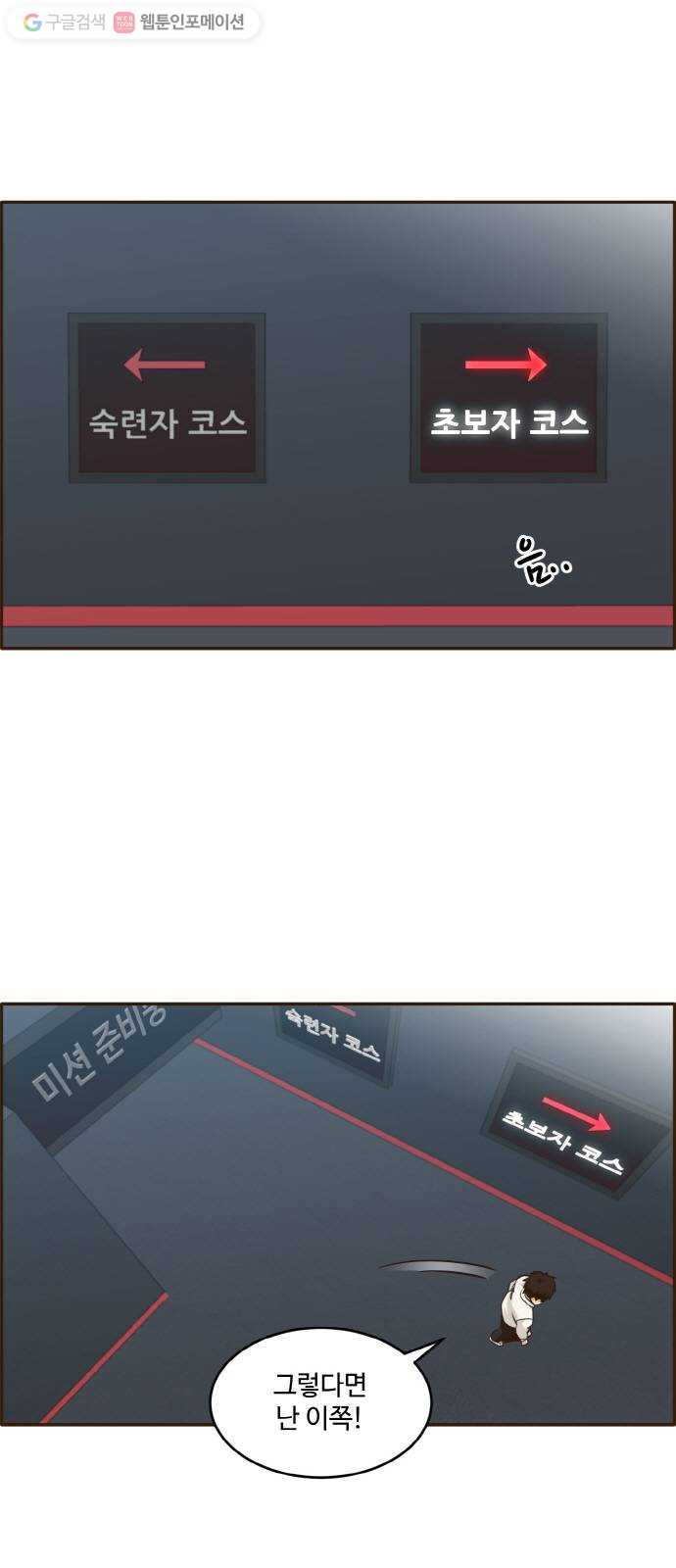 1632542188018osuk2f86f9k.jpeg