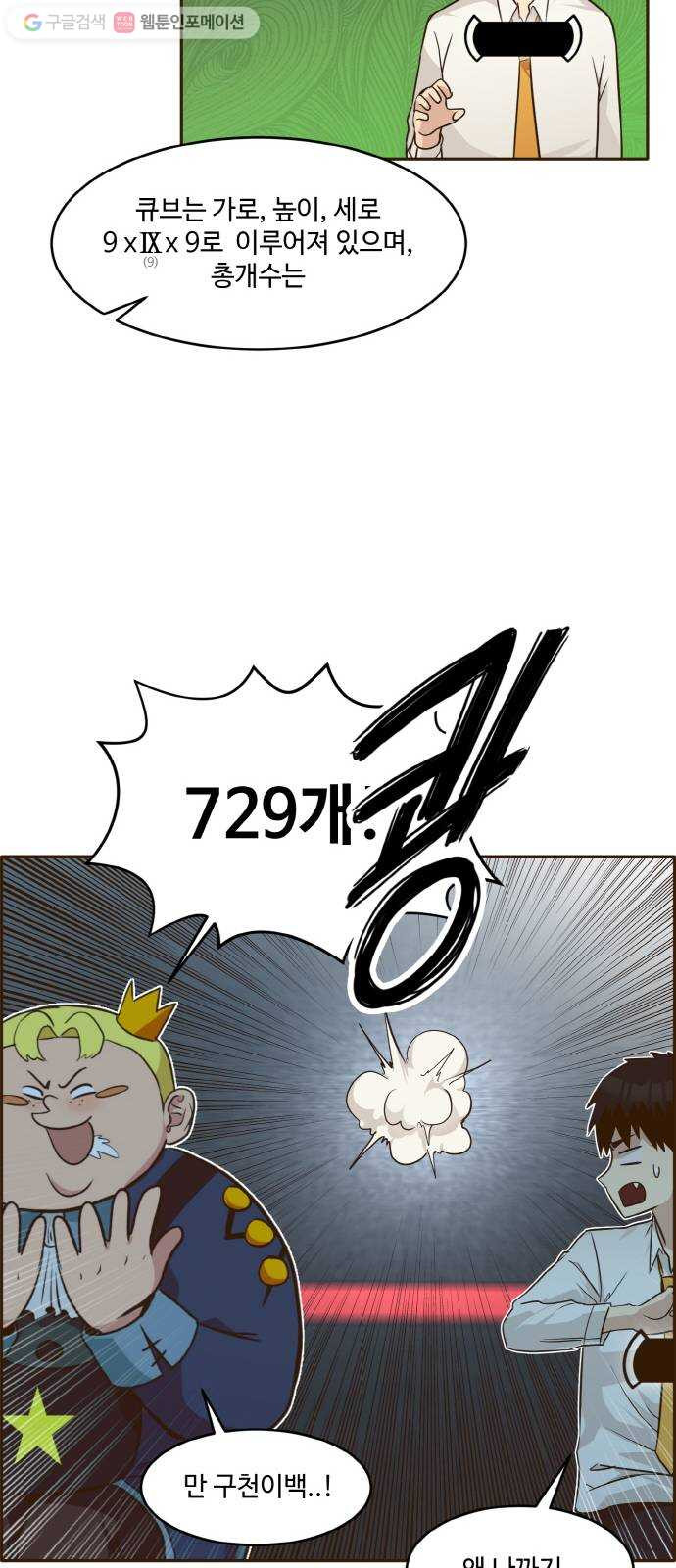 16325421899011jfmxkmgaj1.jpeg