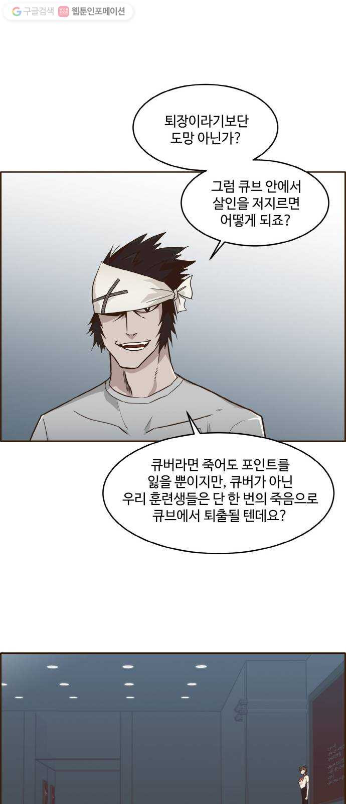 1632542190732dbmlb5wrj38.jpeg