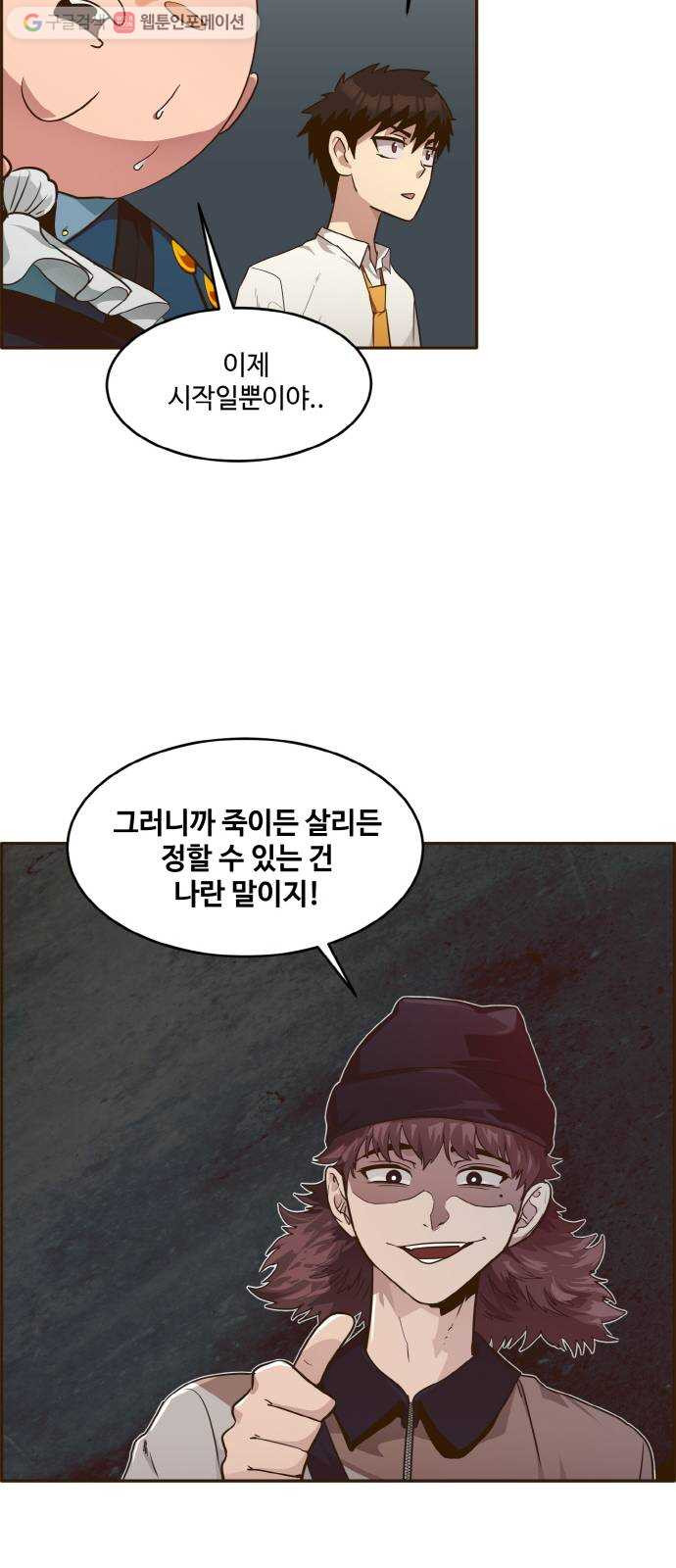 1632542193244jnv0hgem7x.jpeg