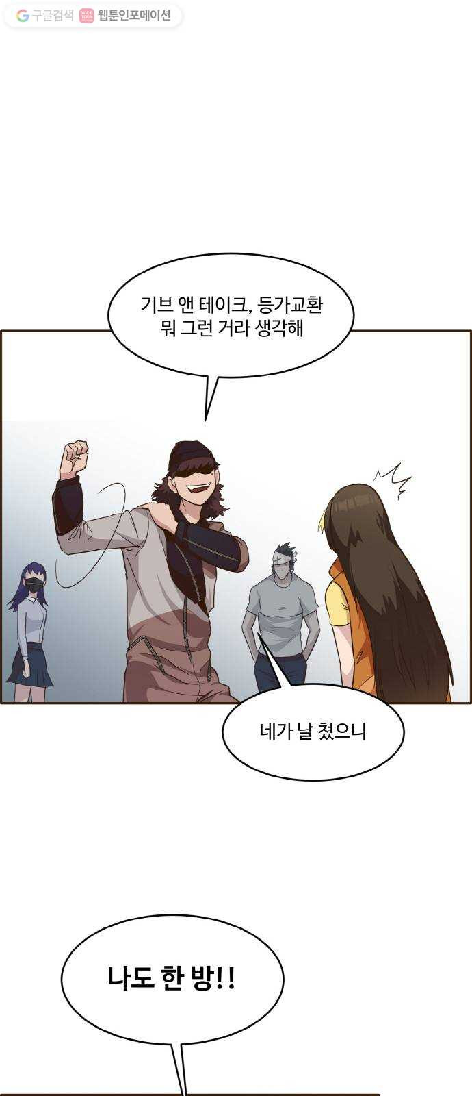 1632542193346jfmctfjuoo.jpeg