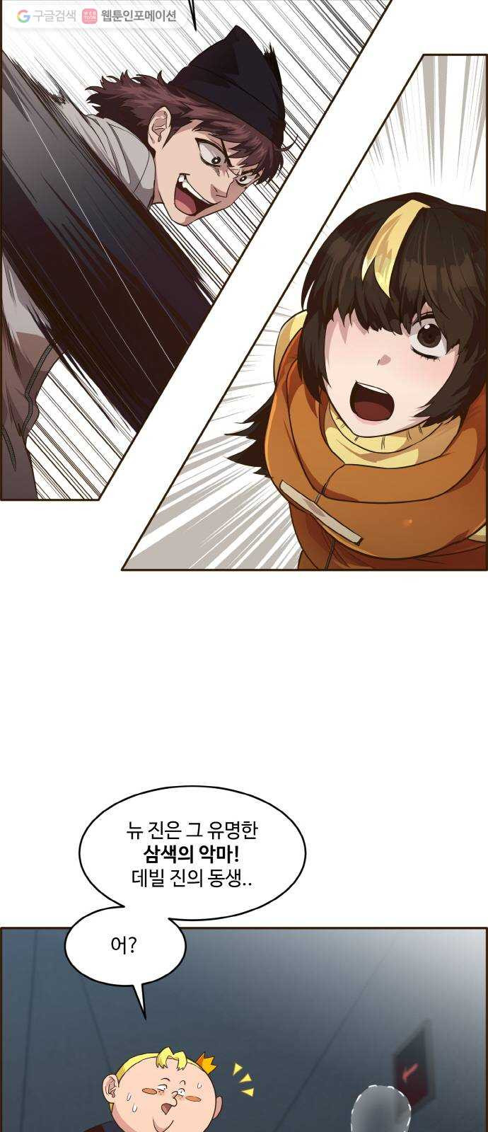 1632542193446mtiq08jmrvi.jpeg
