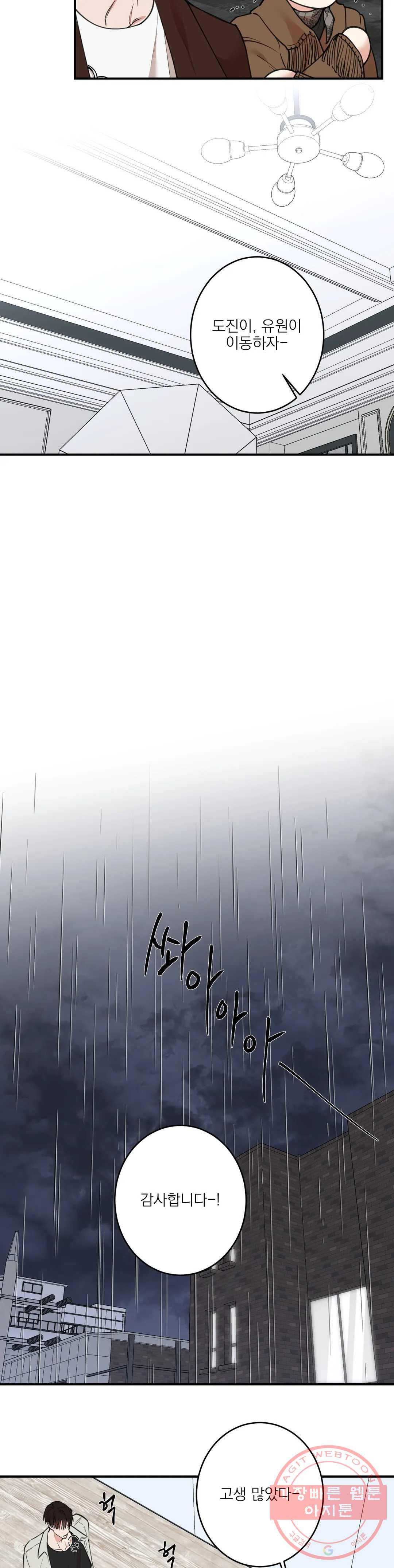 1632541354503o7ymuw0vght.jpeg