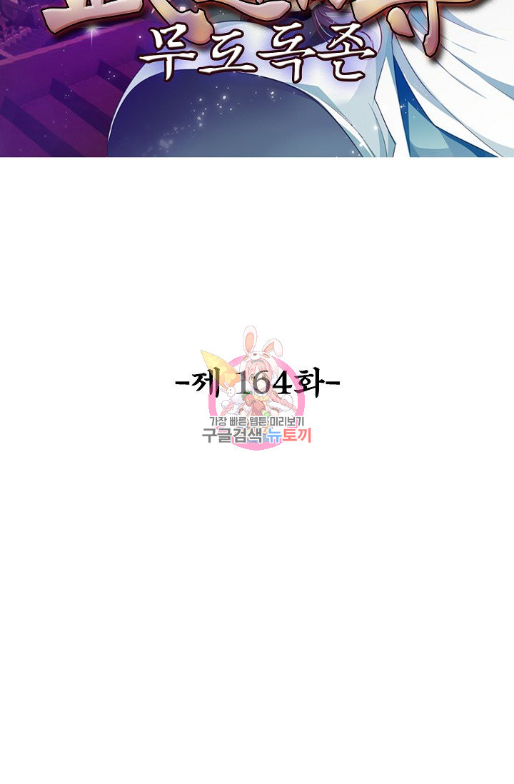 1632543985711q85m11uf99.jpeg