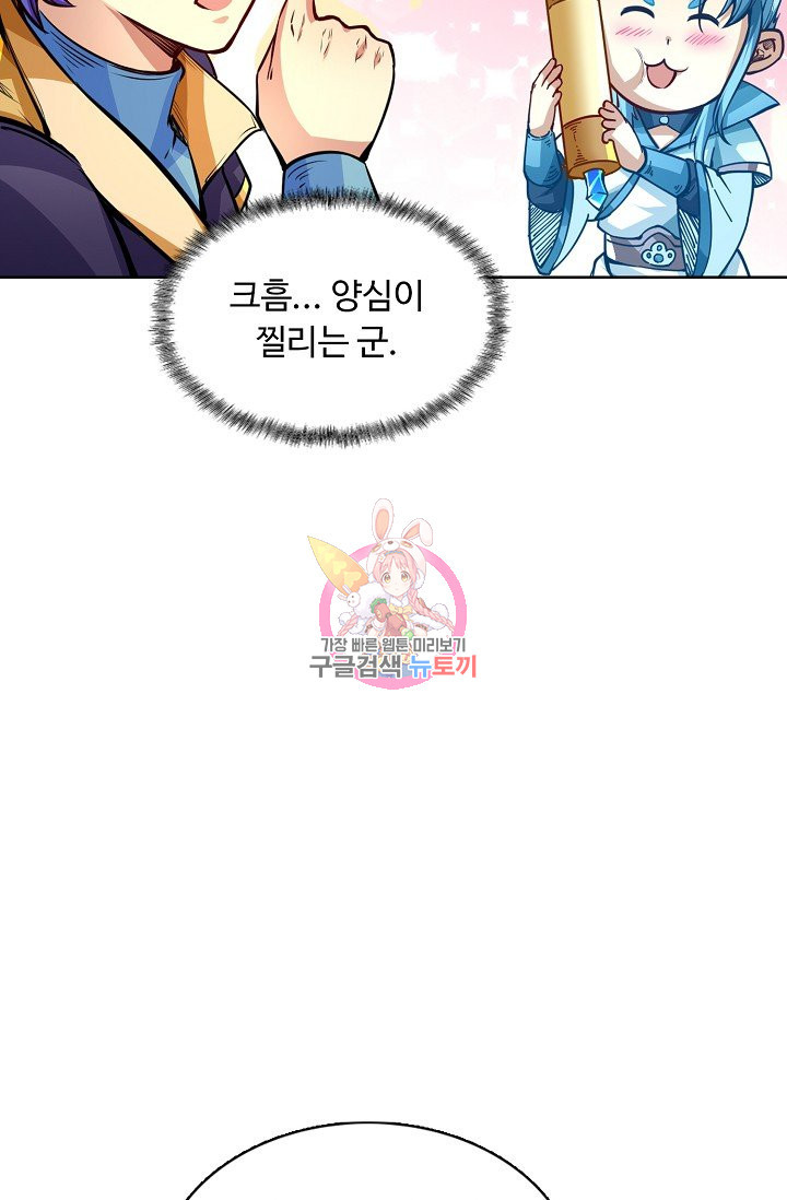 1632543987259f1ntr11t5sr.jpeg