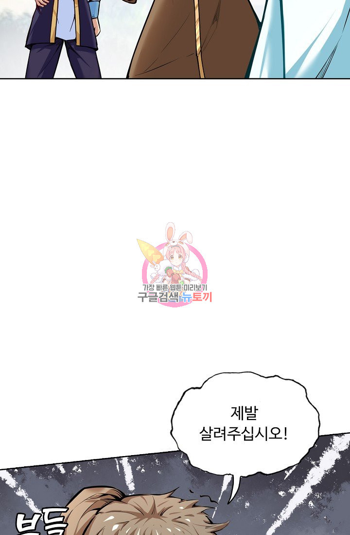 1632543988795ot90pevnzc.jpeg