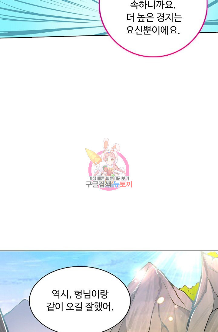 1632543991322zjr7fvb9xhj.jpeg