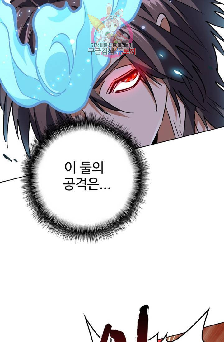 1632535152108yd7ax3azcqn.jpeg