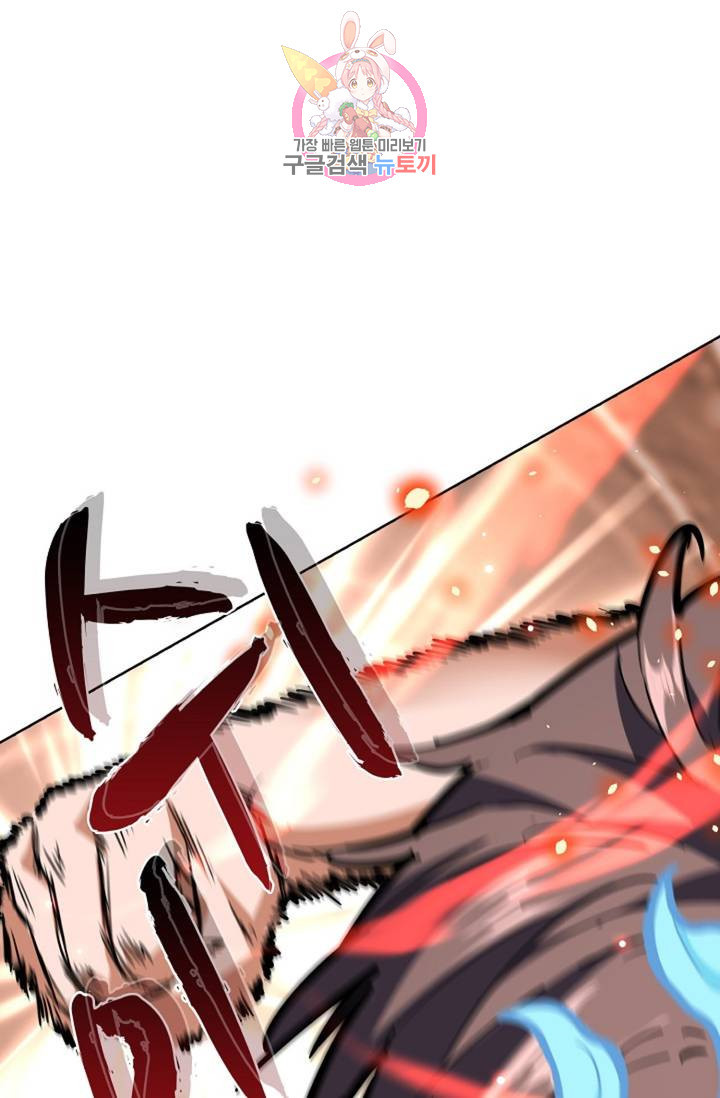 16325351529600y15duwldtg.jpeg