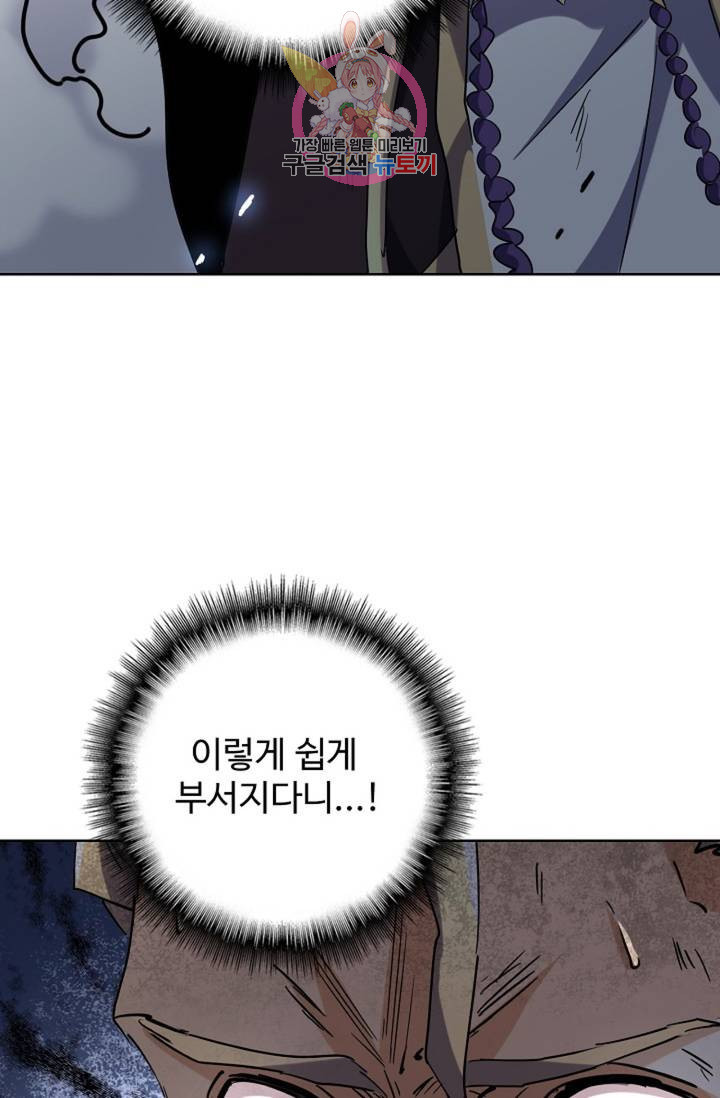 1632535155766oohiw9b7bla.jpeg