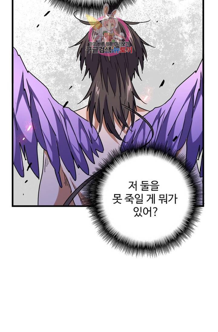 1632535156594lf87iu5lt.jpeg