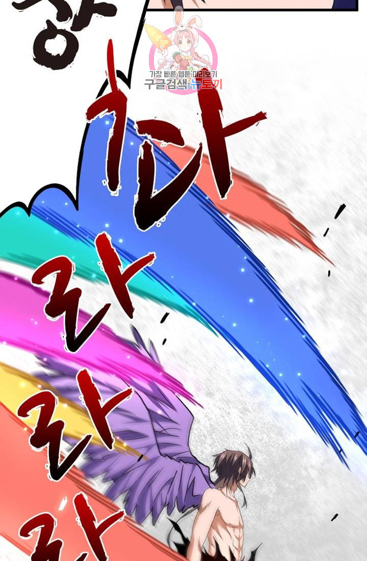 16325351576137mrbtyyl5o3.jpeg