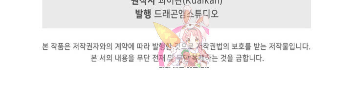 1632535164406maa34jfvn1.jpeg