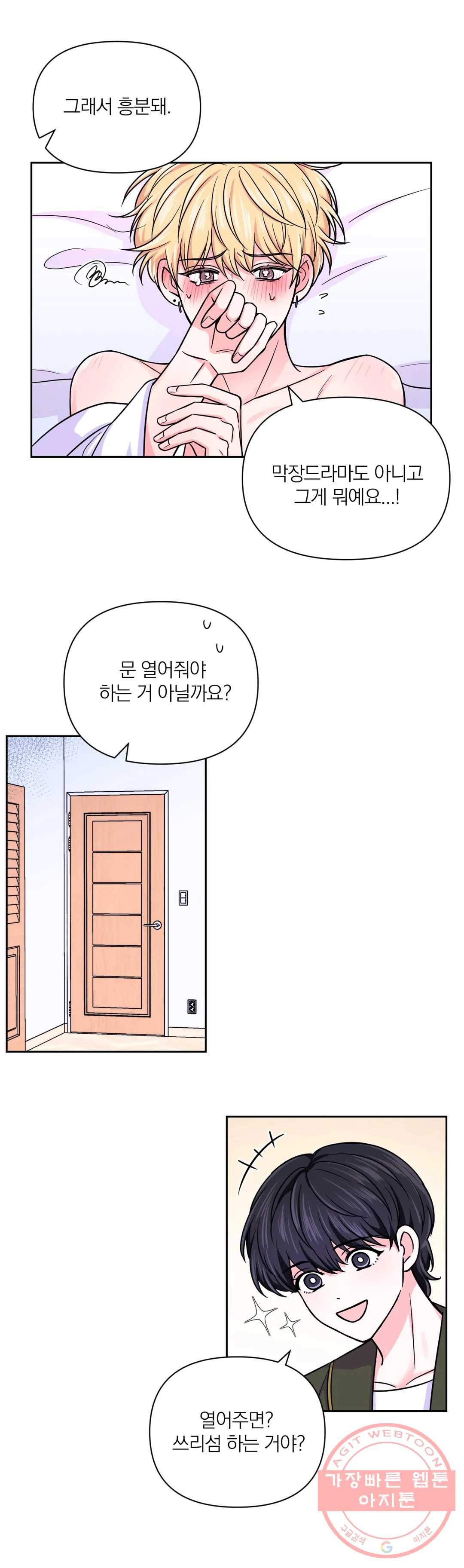1632540087072yq5kegviat.jpeg