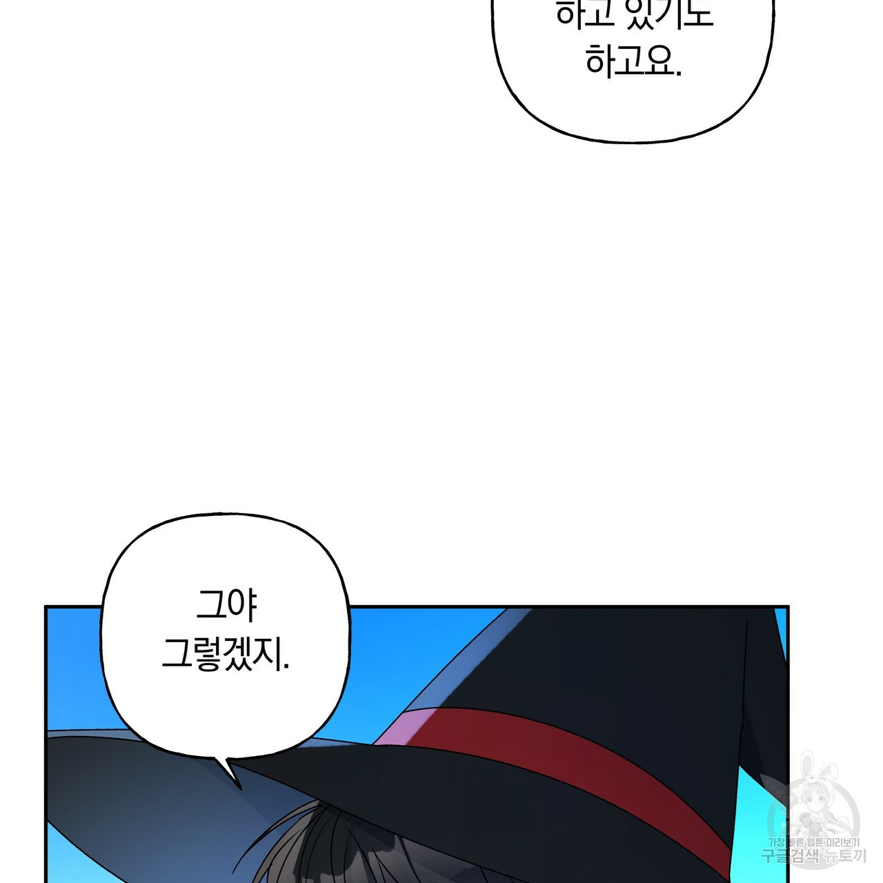 1632543893165wz4kjom176h.jpeg
