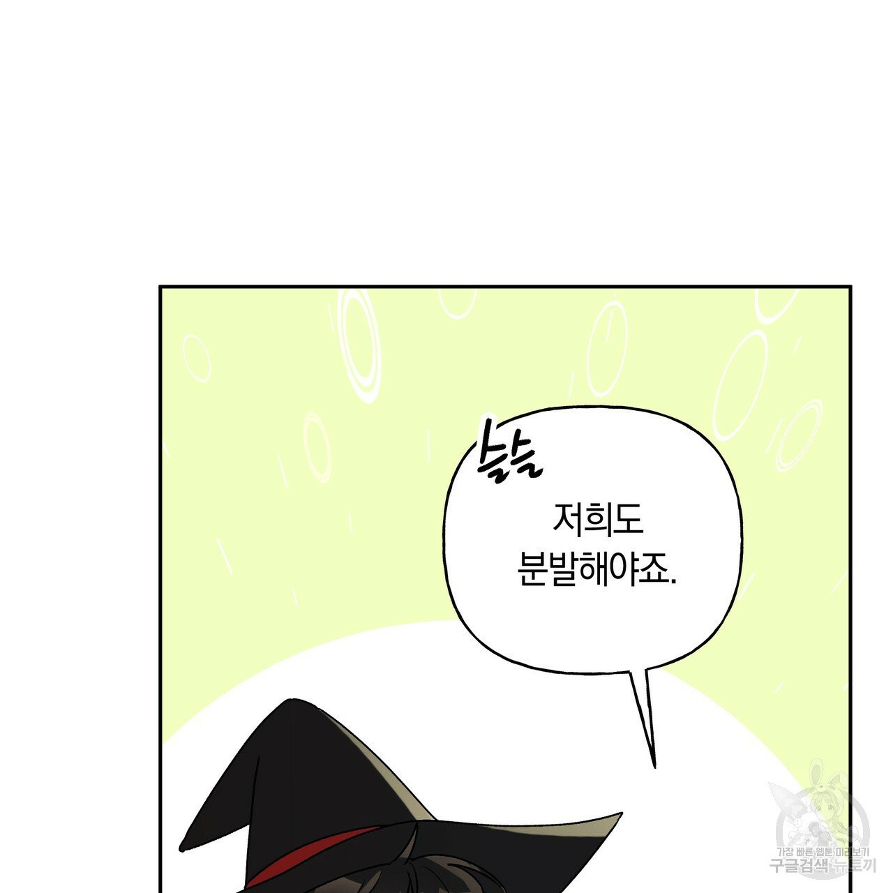 1632543893371kwn2pkok90j.jpeg