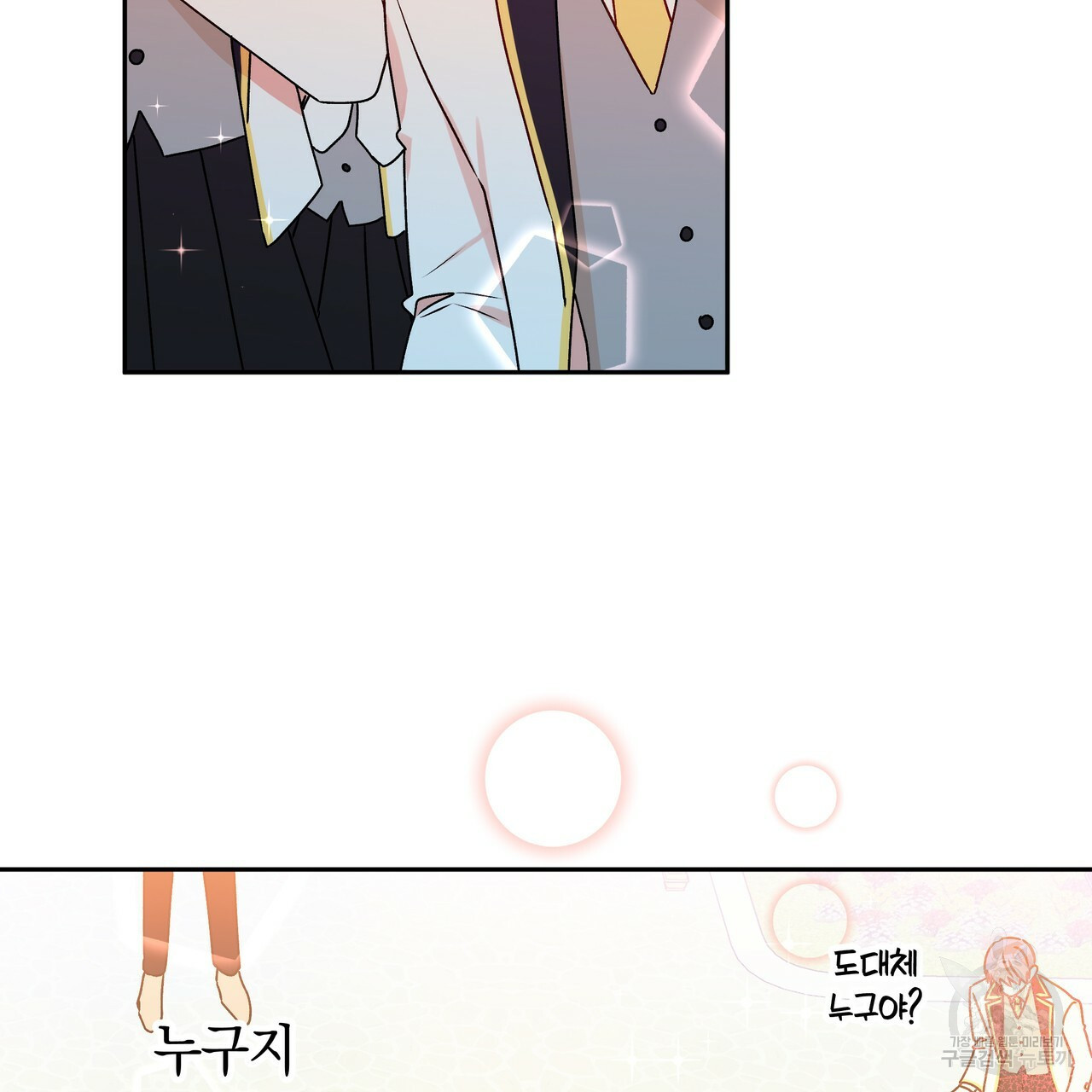1632543894293p1oydjoul6.jpeg