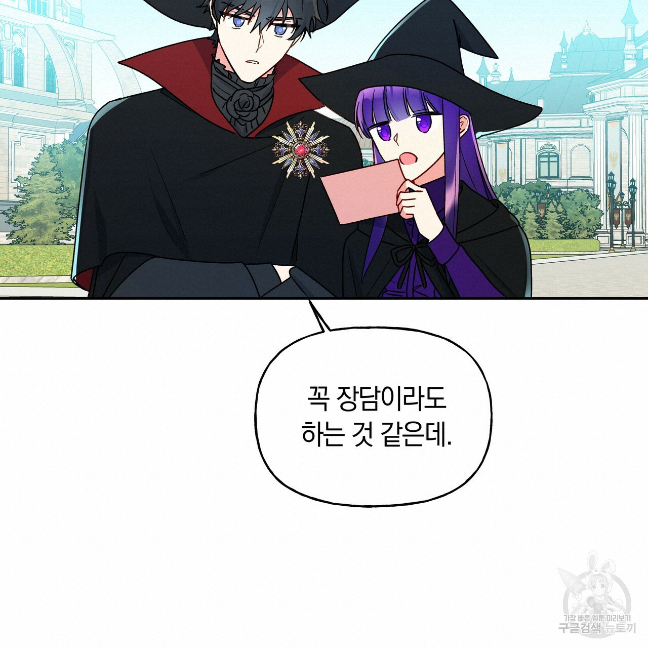 16325438945966g5syzewxp3.jpeg