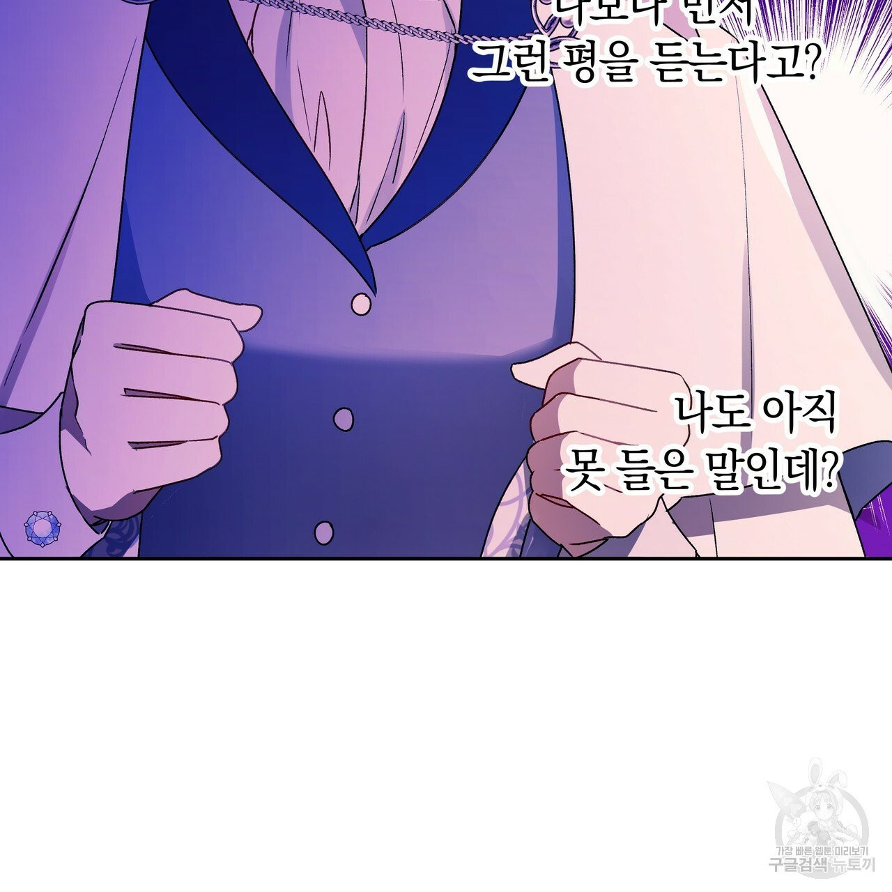 1632543895314dtc93lhlktv.jpeg