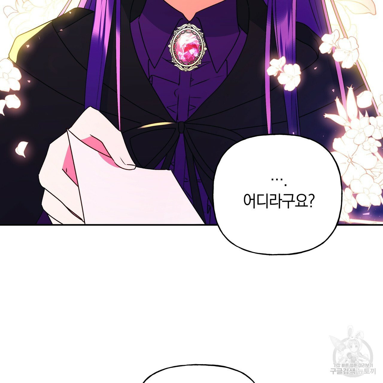 1632543897067w60h4x6shnc.jpeg