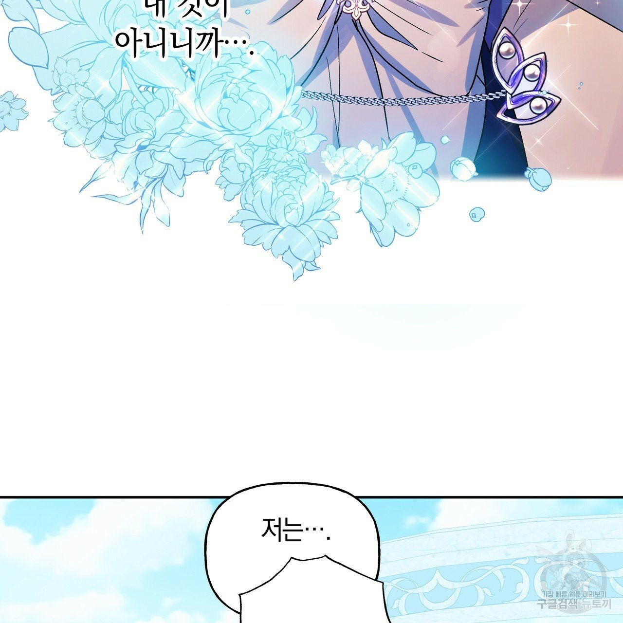 1632543930748p3ohw7oly1.jpeg