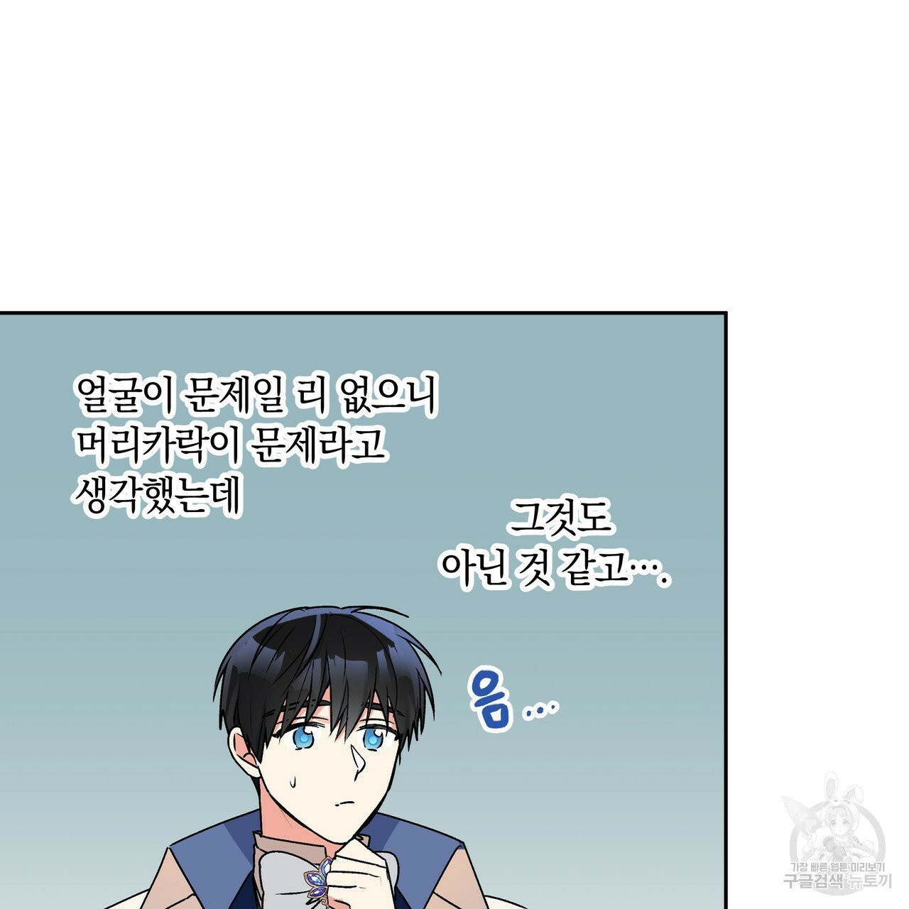 163254393319023ifqefpbpu.jpeg