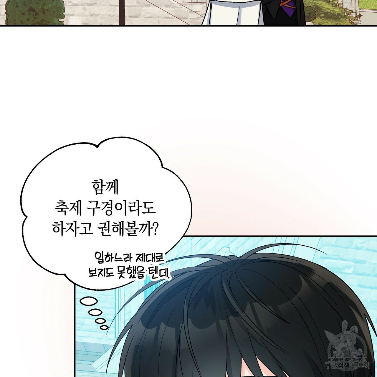 1632543934206kqy5ppdr01.jpeg