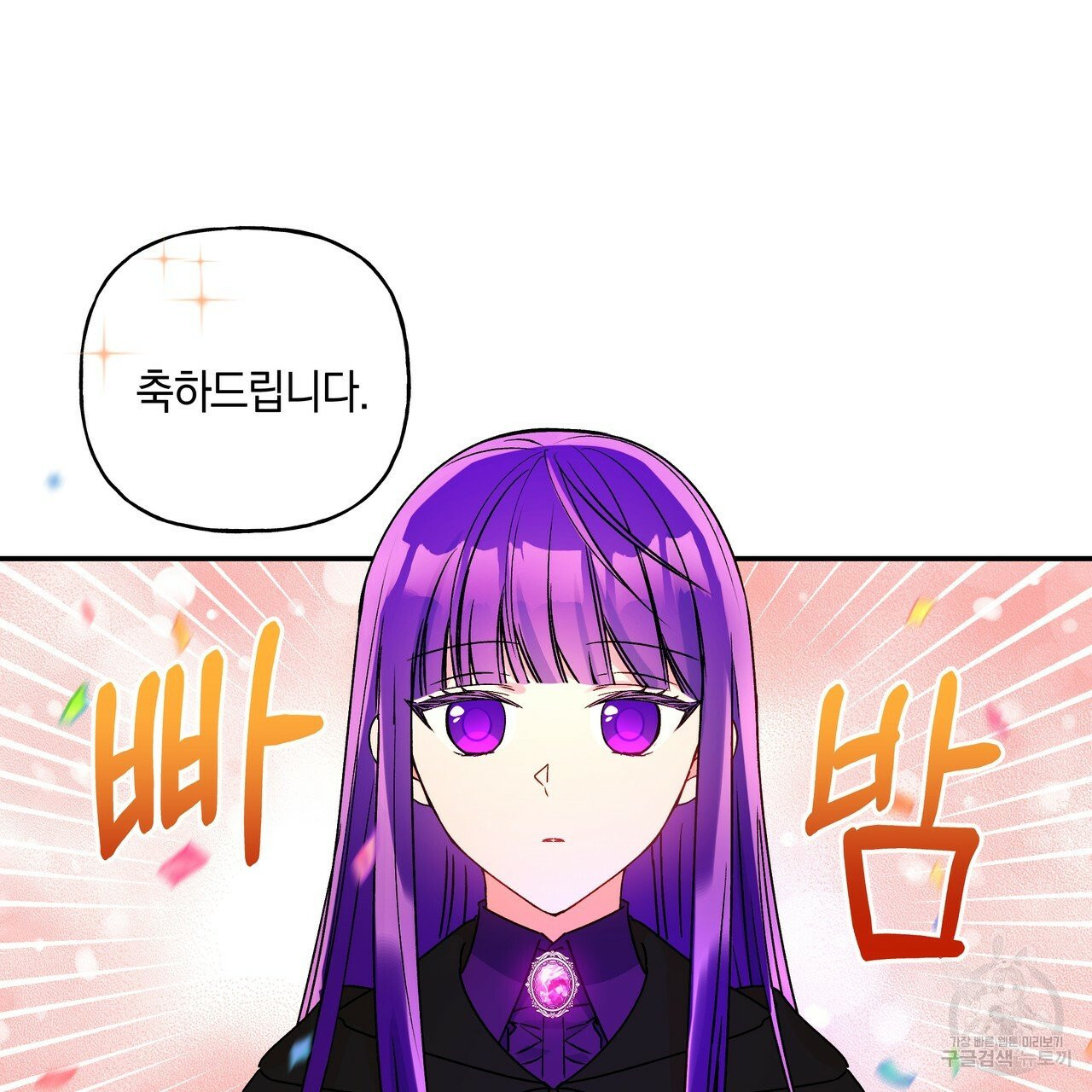 16325439366476cuu5be2fqq.jpeg