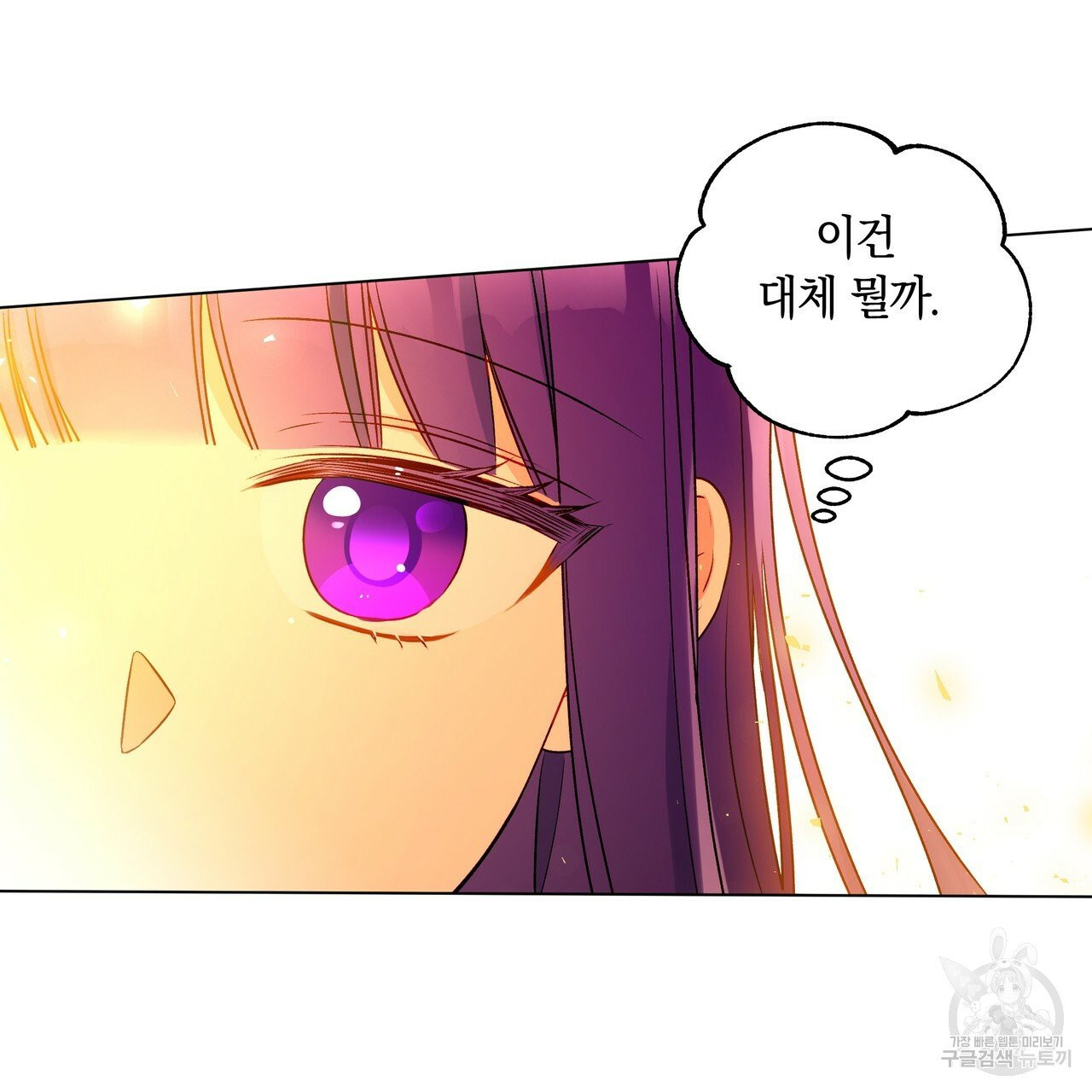 1632543940430gjsj9nbl3e.jpeg